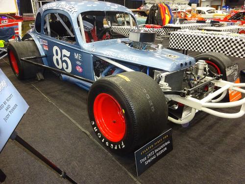 augusta maine 2024 jan 13 044